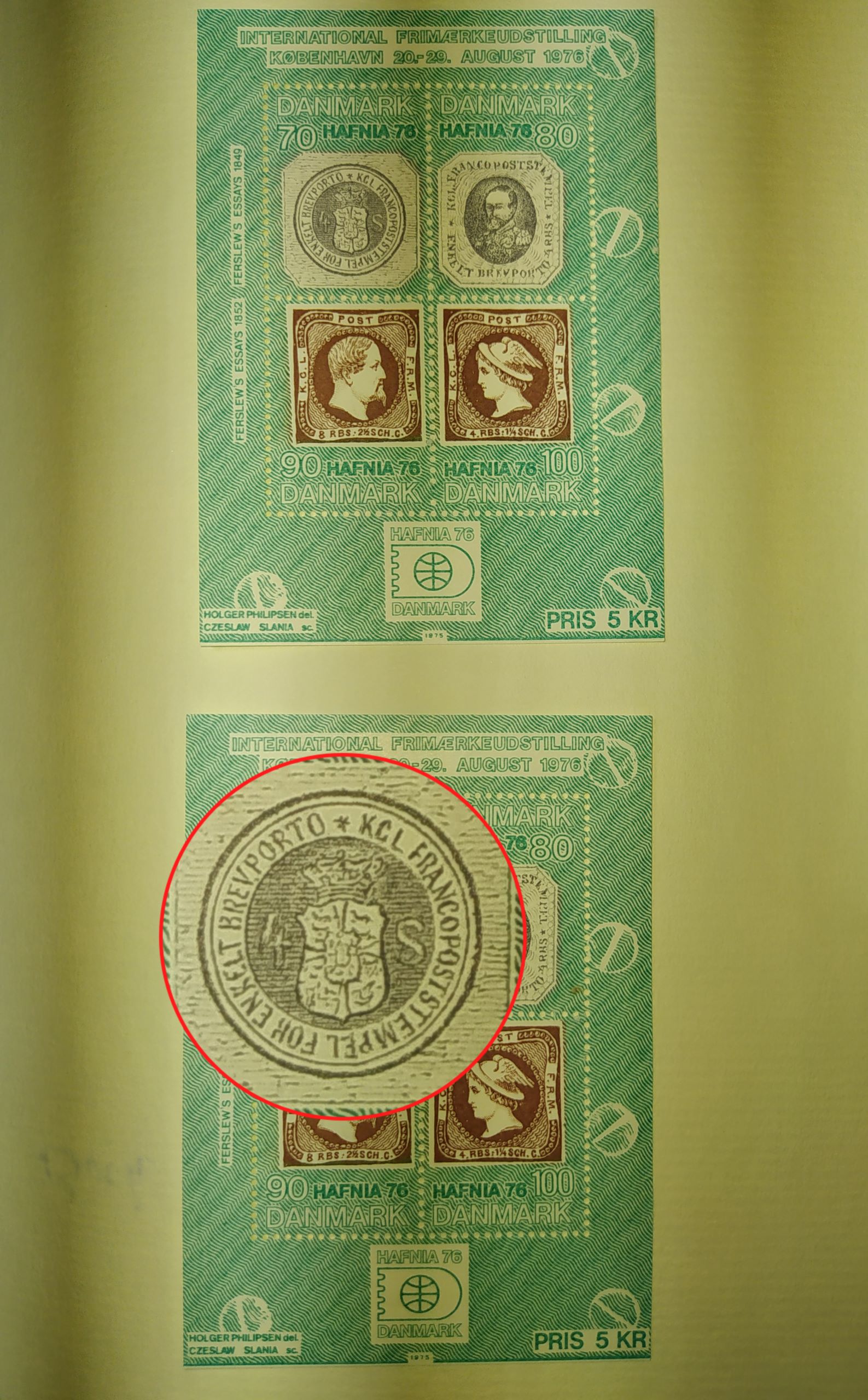 آلبوم تمبر و اسکناس فوق نفیس 